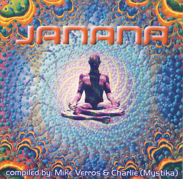 Janana