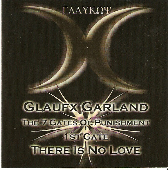 The 7 Gates Of Punishment - 1st Gate - There Is No Love