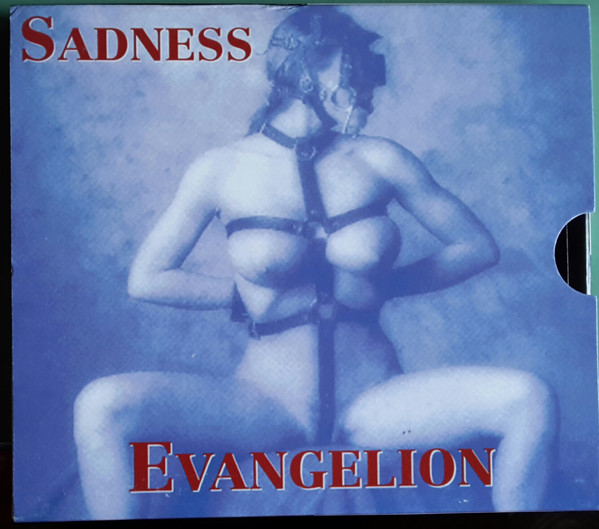 Evangelion