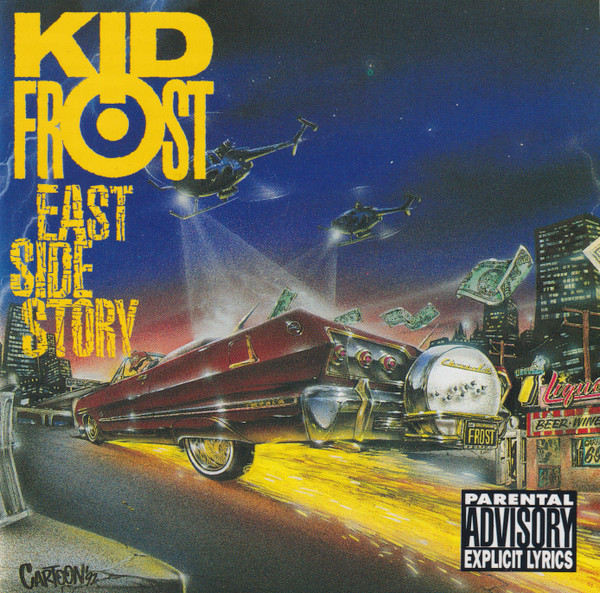 East Side Story
