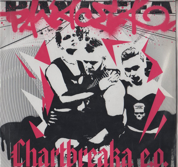 Chartbreaka E.P.
