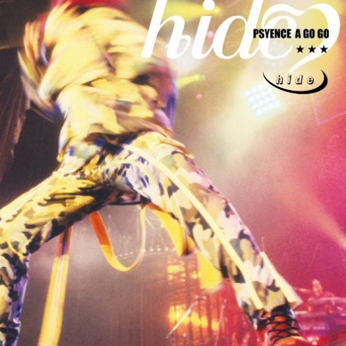 Psyence A Go Go