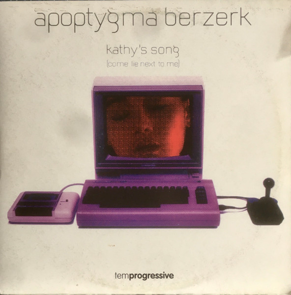 Kathy's Song (Come Lie Next To Me)