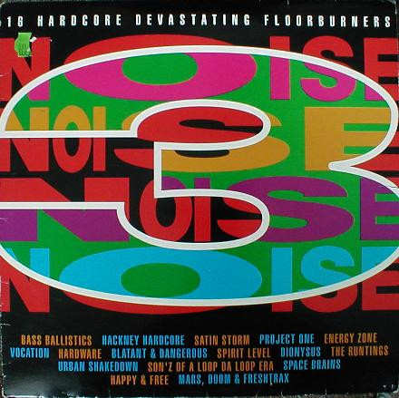 Noise 3