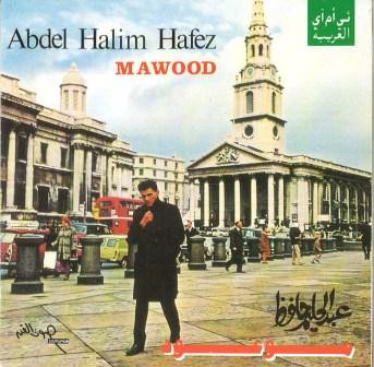 موعود - حفلة = Mawood (Live Recording)