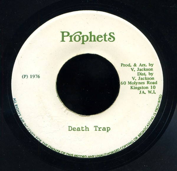 Death Trap