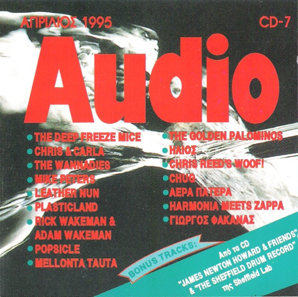Audio CD