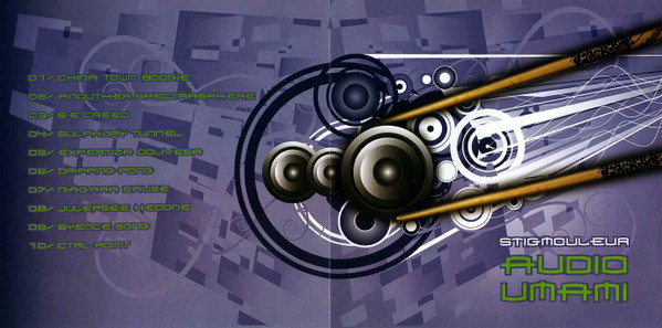 Audio Umami