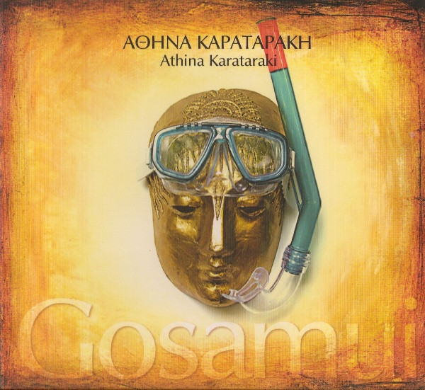Gosamui