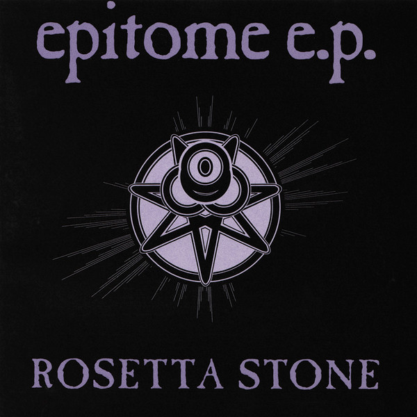 Epitome E.P.