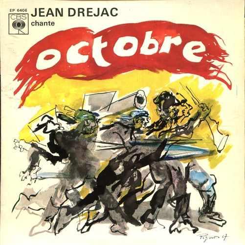 Octobre