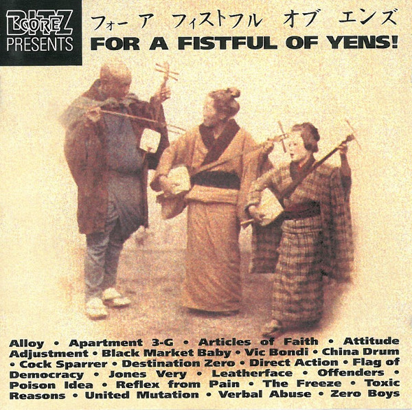 For A Fistful Of Yens!