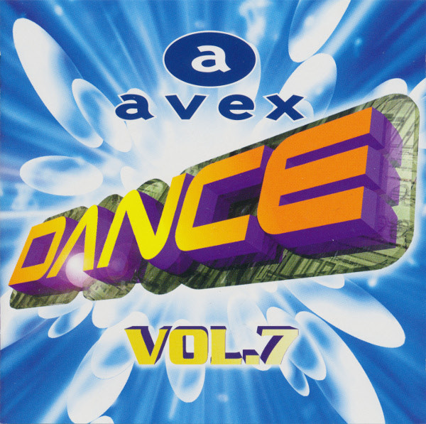 Avex Dance Vol. 7