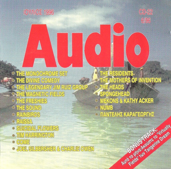 Audio CD