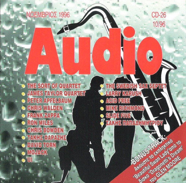Audio CD