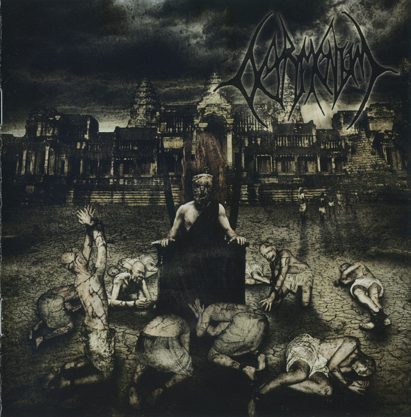 Inhuman Disgrace