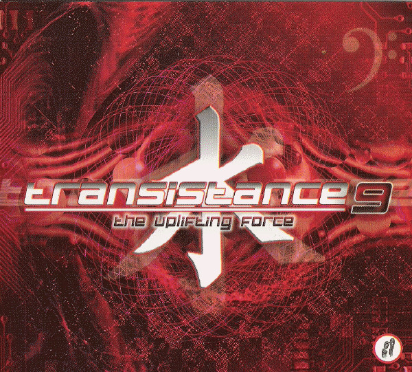 Transistance 9 - The Uplifting Force
