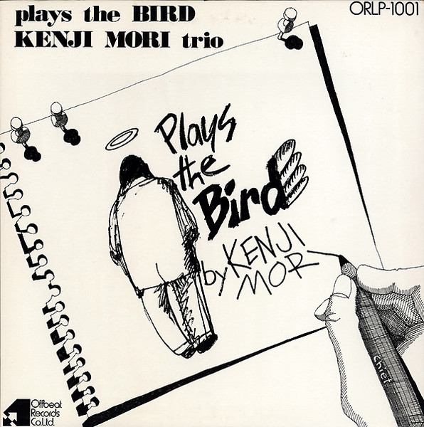 Plays The Bird