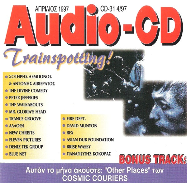 Audio CD