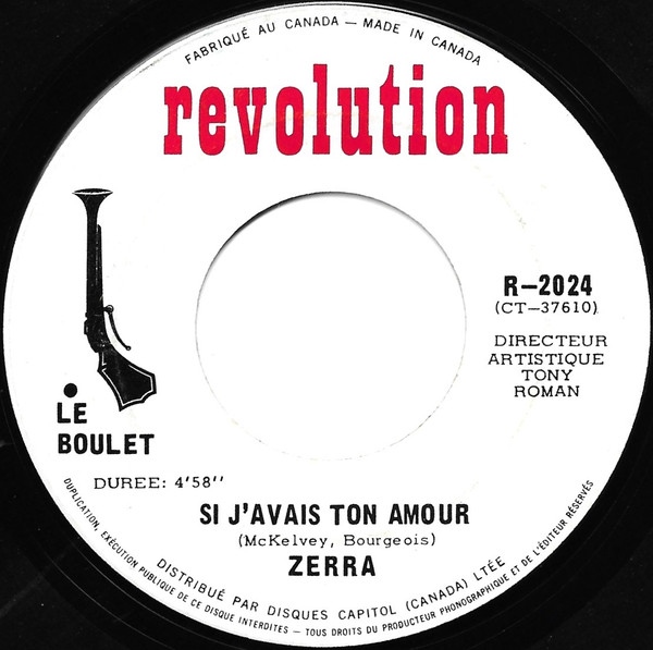 Si J'avais Ton Amour / Je Vais Me Marier