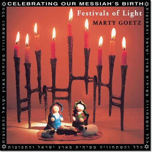 Festivals Of Light