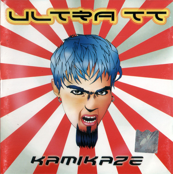 Kamikaze