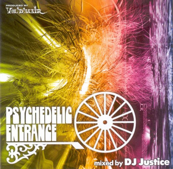 Psychedelic Entrance