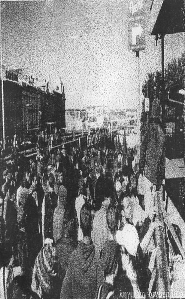 Ληγμένη Κονσέρβα