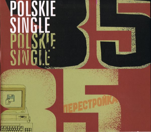 Polskie Single '85