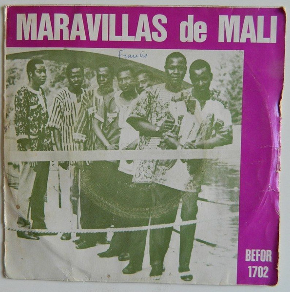 Boogaloo Sera Mali /  Rendez-Vous Chez Fatimata