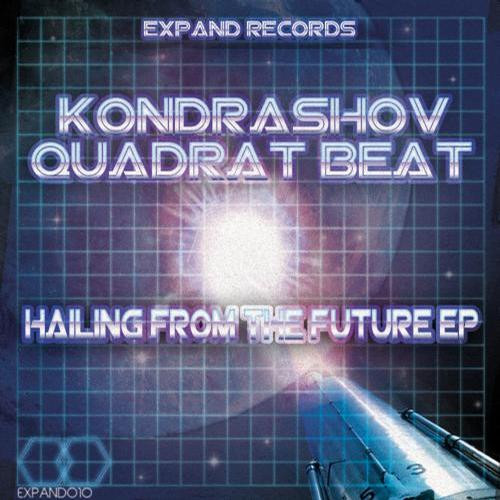 Hailing From The Future EP