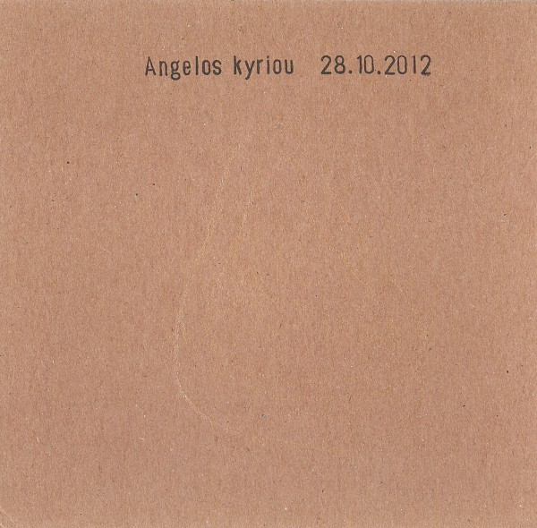 28.10.2012