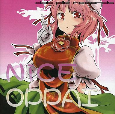 Nice Oppai