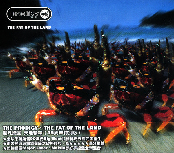 The Fat Of The Land (Expanded Edition)