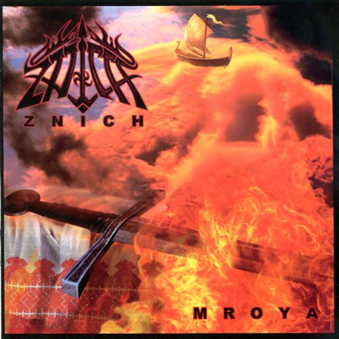 Mroya