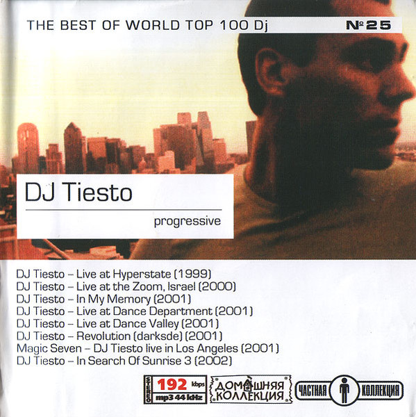 DJ Tiesto