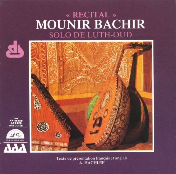 Recital (Solo De Luth-Oud)