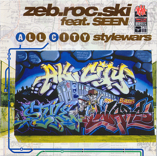 All City / Style Wars