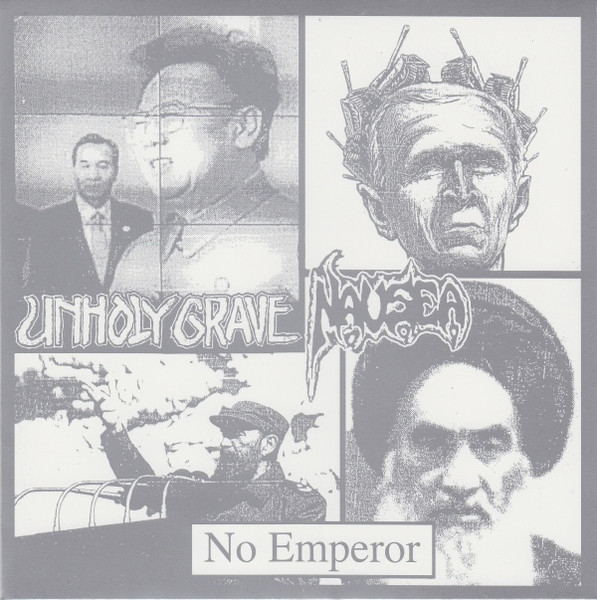 No Emperor