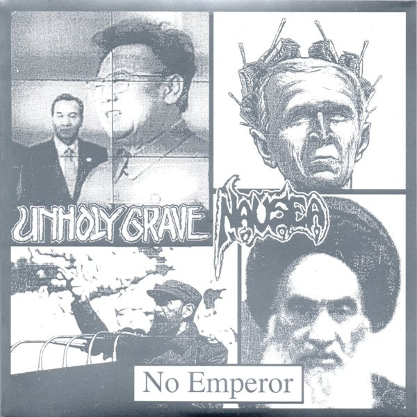 No Emperor