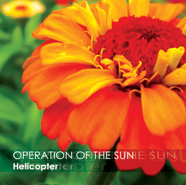 Helicopter