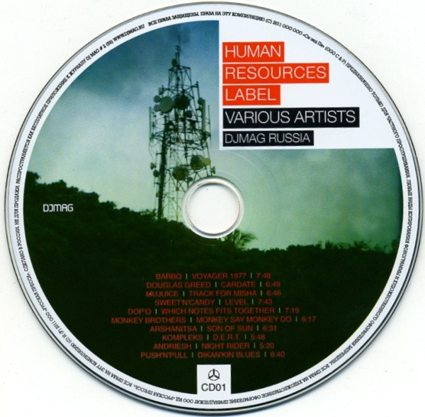 Human Resources Label