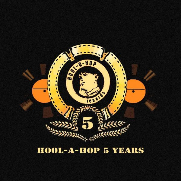 Hool-A-Hop 5 Years