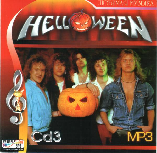 Helloween Cd3
