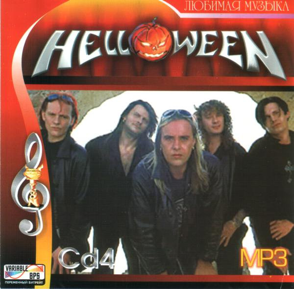 Helloween Cd4