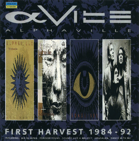First Harvest 1984-92
