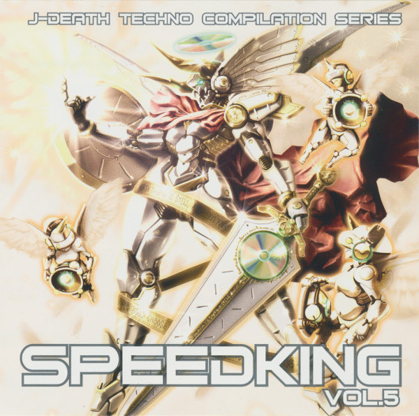 Speedking Vol. 5