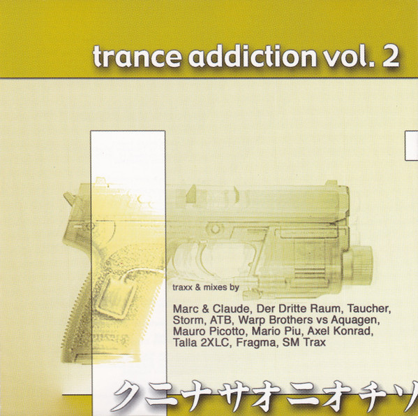 Trance Addiction Vol. 2