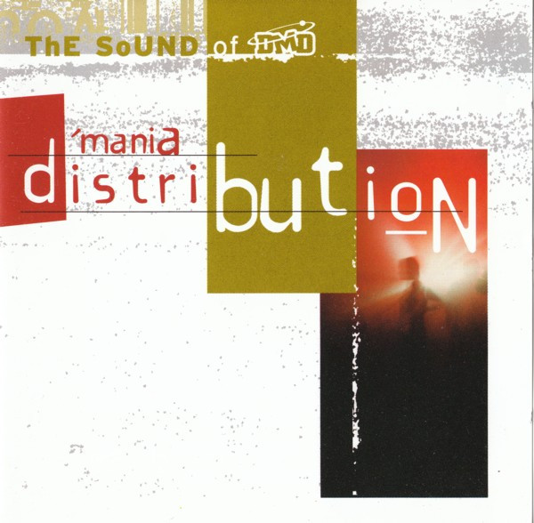 The Sound Of DMD