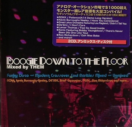 Boogie Down To The Floor